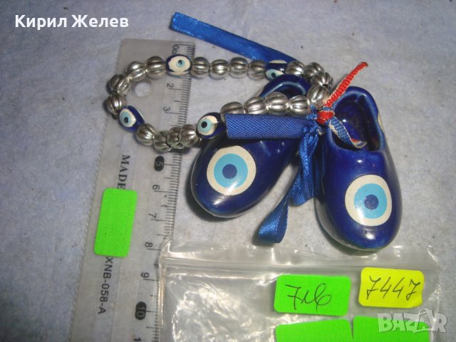 КРАСИВ ПОРЦЕЛАНОВ РЪЧНО РИСУВАН СУВЕНИР ПРОТИВ УРОКИ с БРОЕНИЧКА 7447, снимка 2 - Колекции - 38108242