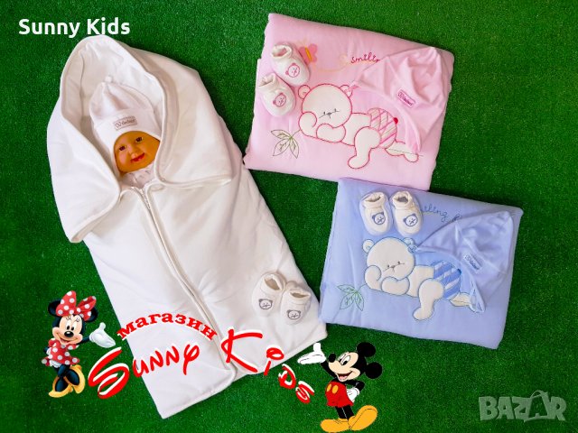 4 в 1 Порт бебе, одеяло , шапка и терлички