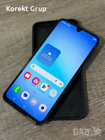 Samsung A17 128GB