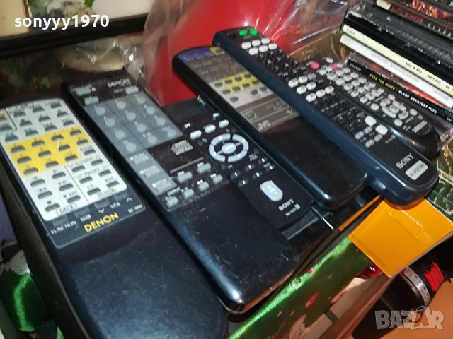 sony denon remote-swiss 0805220755