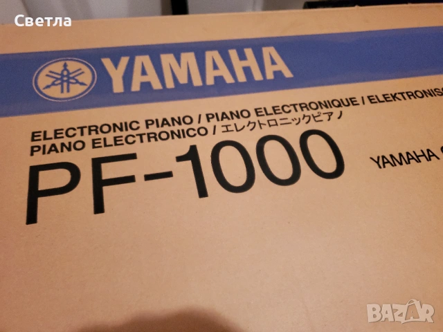 Дигитално пиано Yamaha PF-1000 Professional Workstation, снимка 2 - Други - 53889161