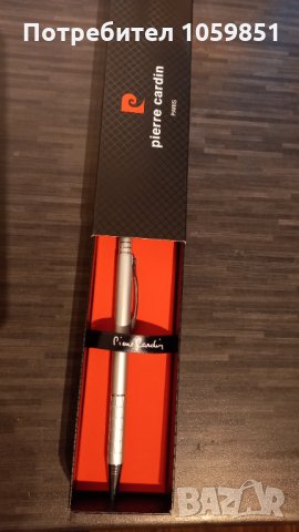 ПРОДАВАМ РЕЧНИЦИ ХИМИКАЛКИ луксозни в кутии Дискове канц. матер., снимка 10 - Чуждоезиково обучение, речници - 23049366