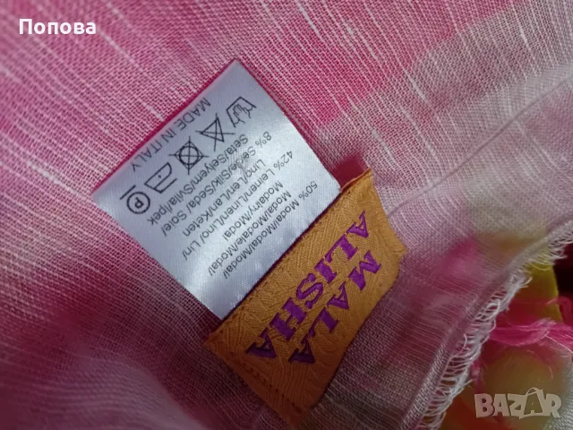 "Mala Alisha" уникален  оригинален голям шал с лен и коприна , снимка 4 - Шалове - 49630940