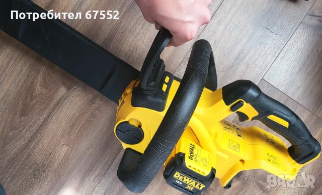Акумулаторен трион DeWALT DCM565 18V, 30 см. Само тяло, цена: 140€ (крайна). София (без куриери)