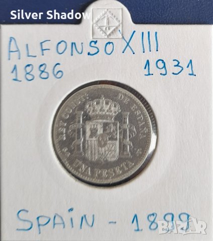 Монета Испания - 1 Песета 1899 г. Крал Алфонсо XIII - Сребро