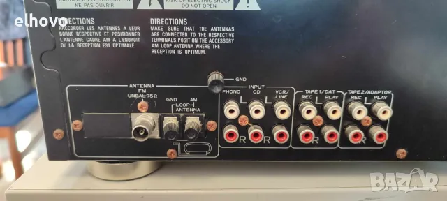 Ресивър Pioneer SX-229#1, снимка 3 - Ресийвъри, усилватели, смесителни пултове - 48316787