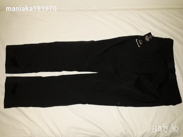 Vikafjell Odda Bukse (S) туристически панталон , снимка 2 - Панталони - 34020866