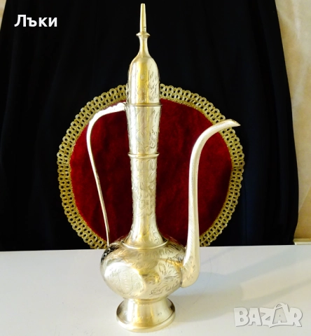 Бронзова кана за ракия,ибрик,Aftaba,36 см.,гравирана. 