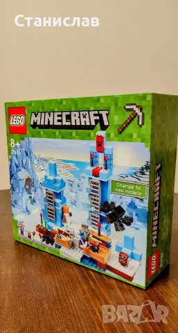 LEGO Minecraft 21131 The Ice Spikes, снимка 4 - Конструктори - 52633155