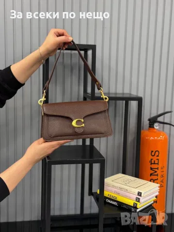 Coach Tabby Shoulder Bag Дамска Чанта За Рамо С Лого - Различни Цветове Код SEM-1023