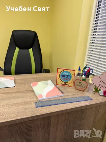 Занималня за 5/6/7 клас, снимка 8 - Детегледачки, детски центрове - 49360683