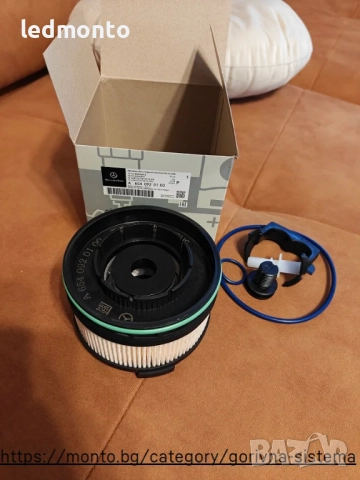 Оригинален горивен филтър за Mercedes A6540920100 / A6540920005 – W177, W205, W213 , снимка 4 - Части - 52043255