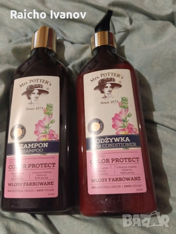 козметика на едро и дребно , снимка 4 - Козметика за лице - 54000355