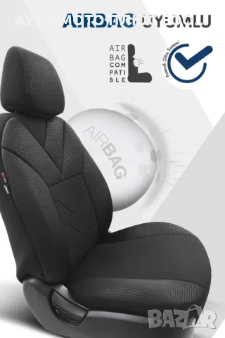 Универсална тапицерия за кола OtoM Tempo Design., снимка 8 - Аксесоари и консумативи - 47558603