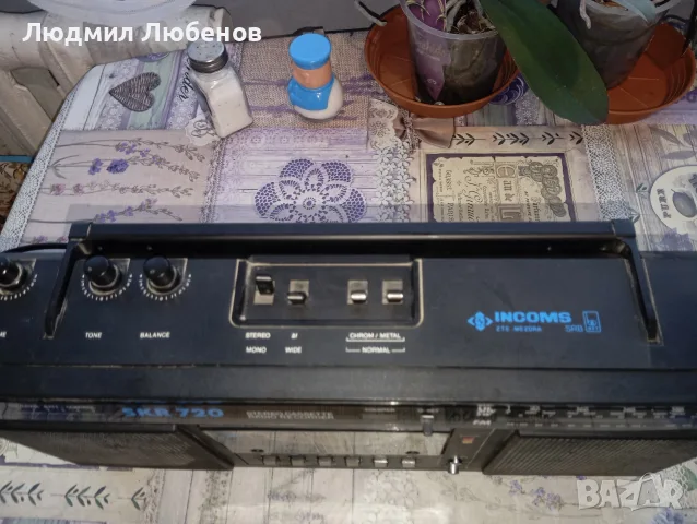 Радиокасетофон RFT Incoms SKR 720, снимка 5 - Радиокасетофони, транзистори - 56107123