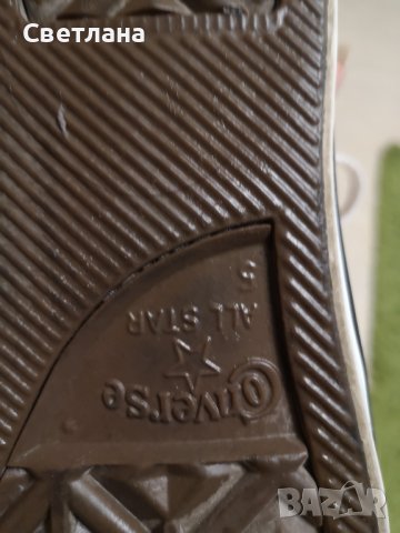Converse , снимка 3 - Кецове - 36800561