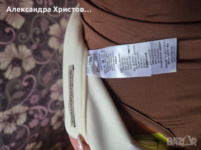 Ermanno Scervino- Хс размер , снимка 4 - Рокли - 53910336