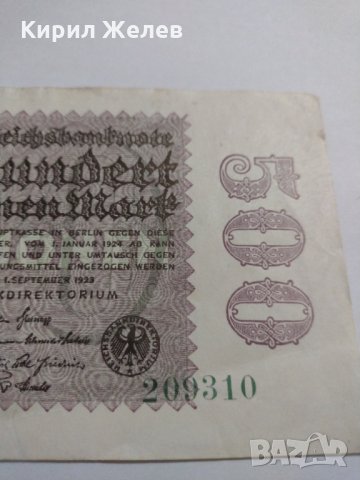 Райх банкнота - Германия - 500 Милиона марки / 1923 година - 17983, снимка 6 - Нумизматика и бонистика - 31019919