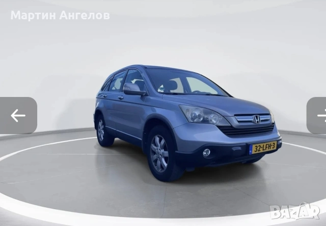 Honda CR-V 2.0i Elegance 2010, снимка 9 - Автомобили и джипове - 53143966