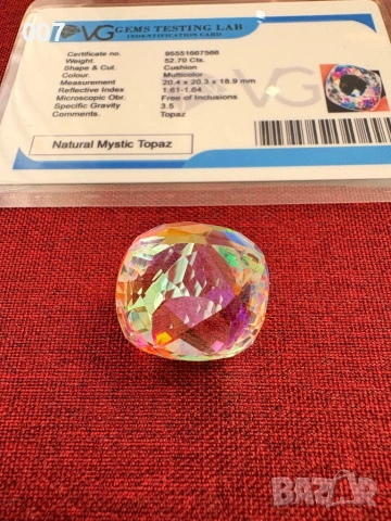 Натурален Мистичен Топаз, 4мм, 52.70Cts. VG сертификат