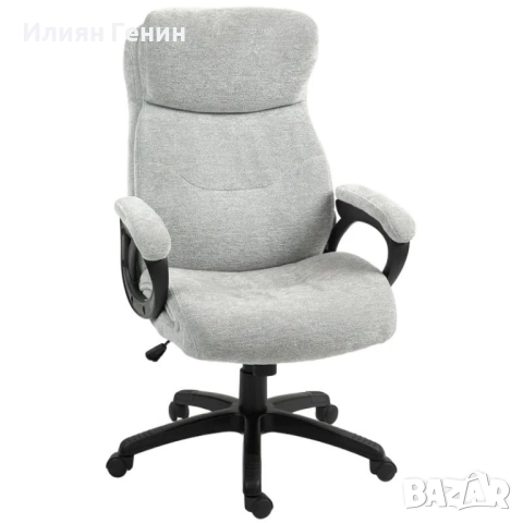 Офис стол HOMCOM, стол за бюро, въртящ се, функция люлеене