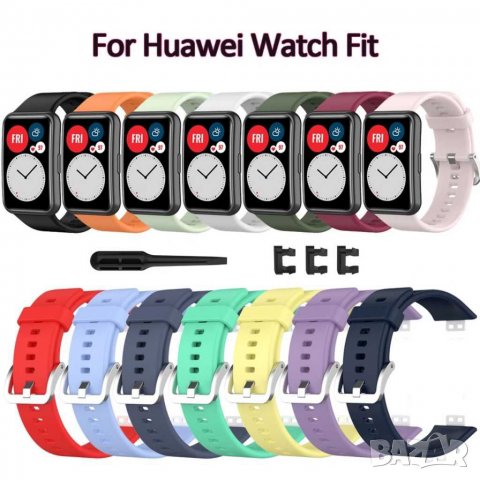За Huawei watch fit-черни,червени и оранжеви силиконови каишки, снимка 1 - Каишки за часовници - 31725855