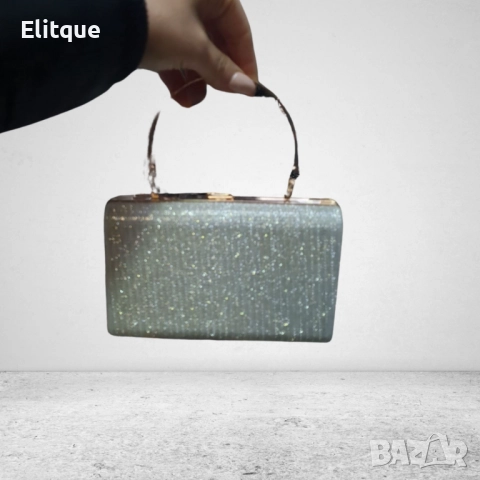 Дамска официална чанта в модерни брокатени цветове