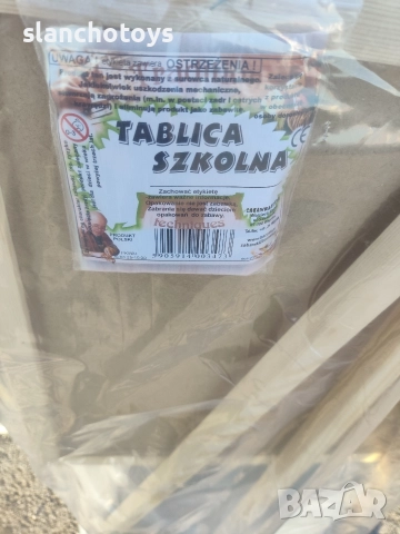 Дъска за писане, бяла или черна, около 85см, снимка 5 - Играчки за стая - 39551235