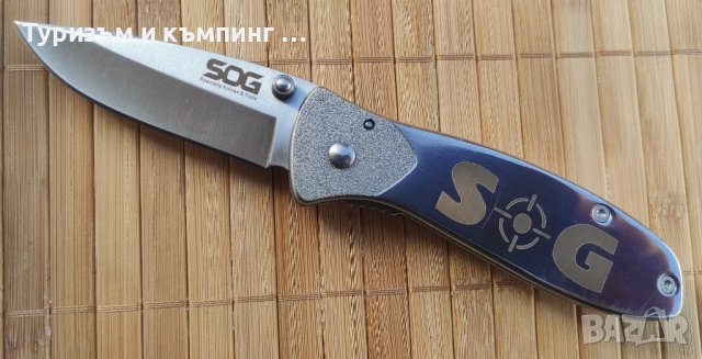 SOG / SOG Aegis FL, снимка 14 - Ножове - 42677018