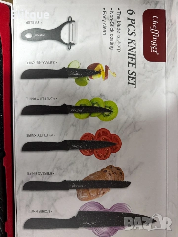 Комплект кухненски н о ж о в е Cheffinger MB09 – 6 части с мраморно покритие и магнитна кутия