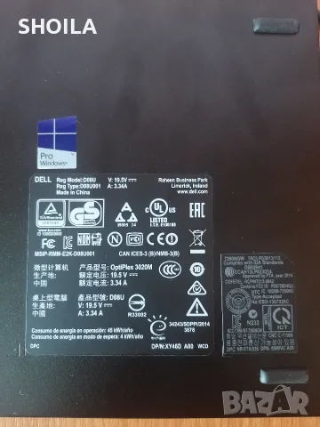 Dell OptiPlex 3020m, снимка 5 - Работни компютри - 55907863