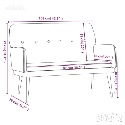 vidaXL Пейка, тъмнозелена, 108x79x79 см, кадифе, снимка 8 - Дивани и мека мебел - 56147272