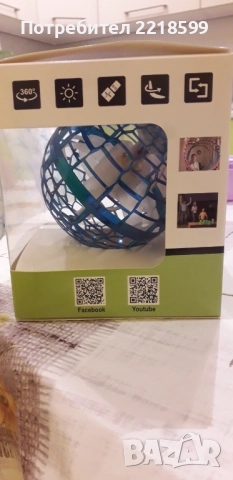 Летяща топка бумеранг LED , снимка 2 - Други - 52237283