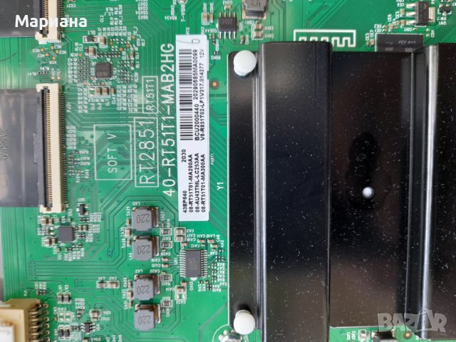 TCL 43EP640, снимка 4 - Части и Платки - 38144876