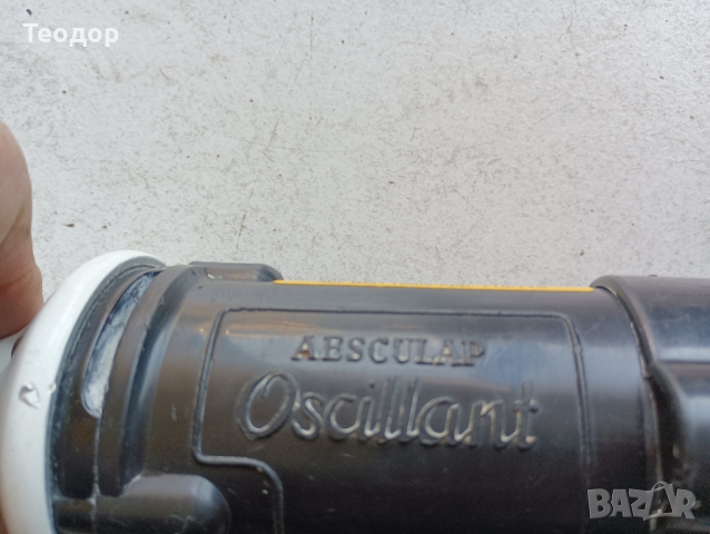 aesculap gp 024 медицински осцилиращ инструмент за гипс , снимка 7 - Други инструменти - 44706753