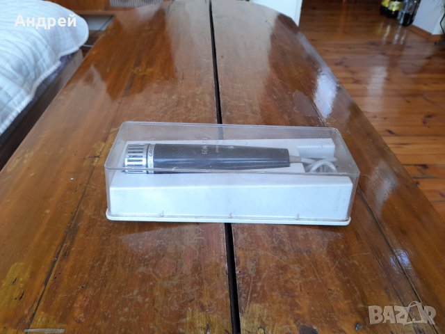 Стар микрофон Grundig GDM 317