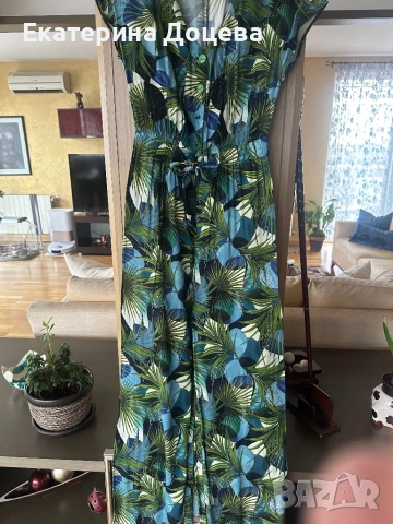 Дълъг гащеризон Дафне