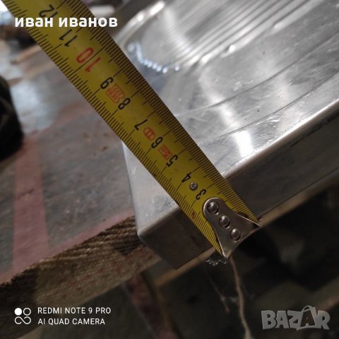 Мифка алпака, снимка 9 - Други - 31109714