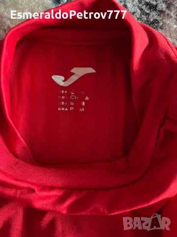 Мъжка термо блуза Joma, снимка 3 - Спортни дрехи, екипи - 53203560