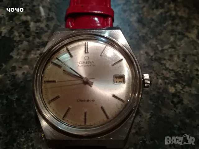 Omega Geneve automatic, снимка 2 - Мъжки - 47611751