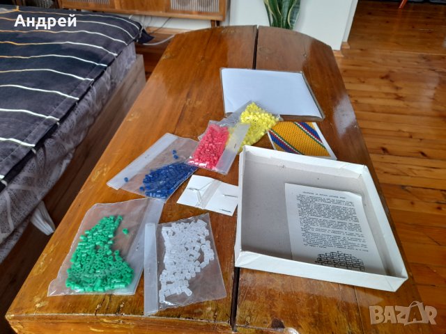 Стара Детска игра Сръчни ръце #2, снимка 2 - Други ценни предмети - 44498382