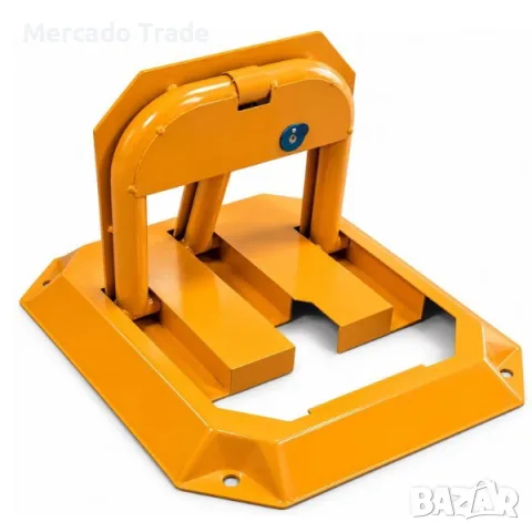 Сгъваема паркинг скоба Mercado Trade, Заключване с ключ, Метал, Оранжев
