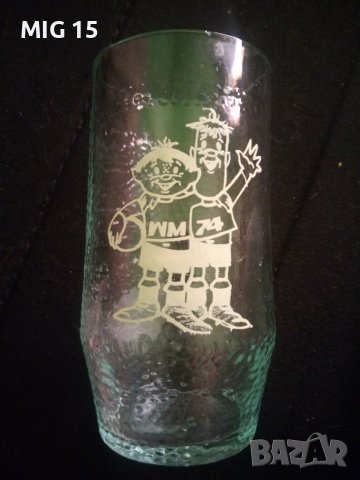 Чаша футбол- сувенир, снимка 3 - Колекции - 42048270