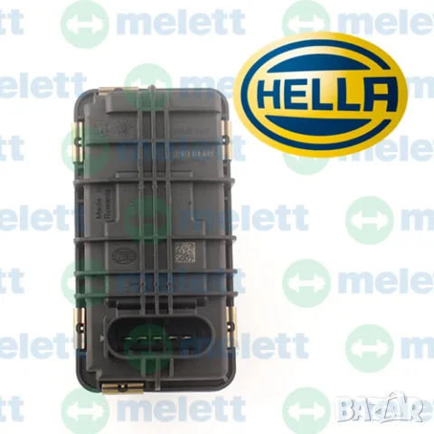 797863-0094 | Нов HELLA актуатор GTD1752VK