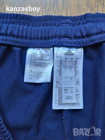 Adidas CORE18 Pes Pnt - страхотно мъжко долнище КАТО НОВО, снимка 9 - Спортни дрехи, екипи - 38055080