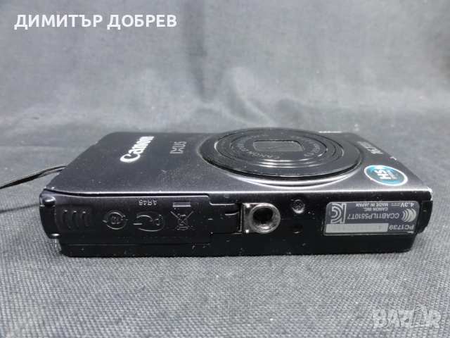 ЦИФРОВ ФОТОАПАРАТ CANON IXUS 240HS FULL HD 16,1MP DIGITAL CAMERA, снимка 8 - Фотоапарати - 52248863