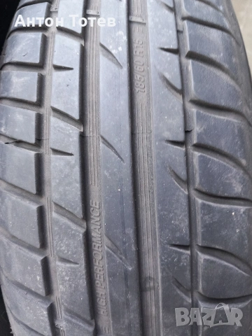 2бр-гуми 185,60,15цола TIGAR , снимка 9 - Гуми и джанти - 53934603