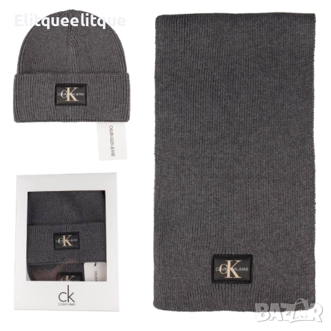 зимен шал и шапка calvin klein chanel , снимка 7 - Шапки - 52415870