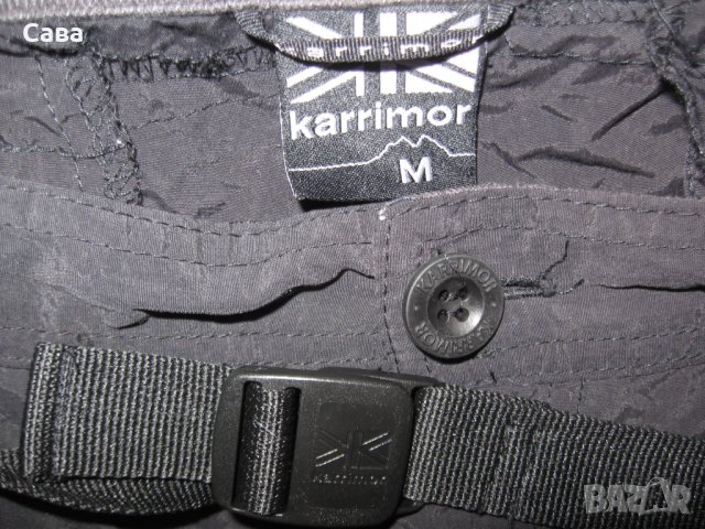 Спортен панталон KARRIMOR  мъжки,М
