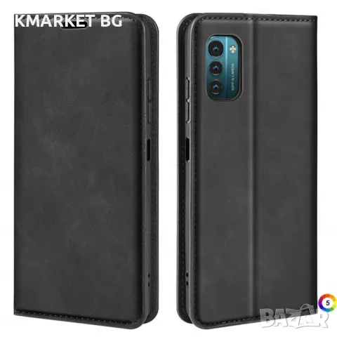 Nokia G11 / G21 Magnetic Кожен Калъф и Протектор, снимка 4 - Калъфи, кейсове - 49164814